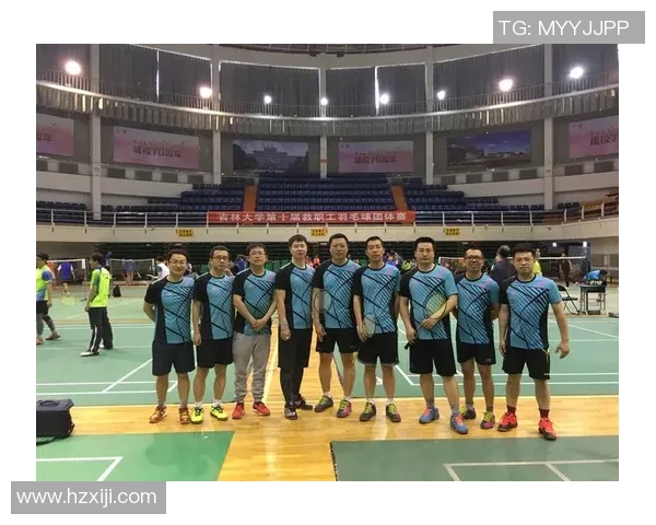 科学羽毛球团队协作训练方法探索与实践提升竞技水平的有效途径 科学羽毛球团队协作训练方法探索与实践提升竞技水平的有效途径