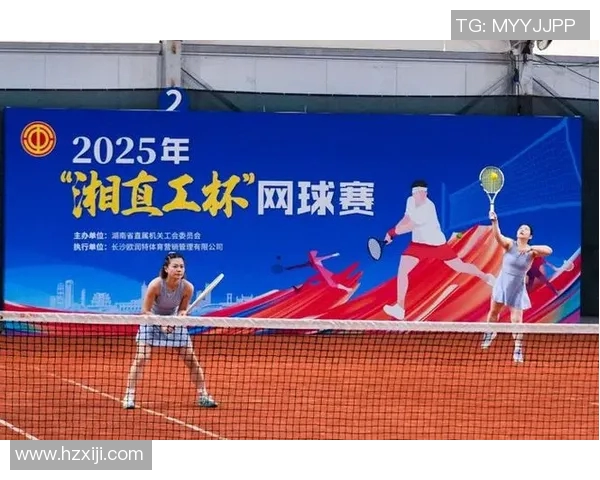 广州网球队在联赛中的灵活性展现出强大竞争力与战术多样性