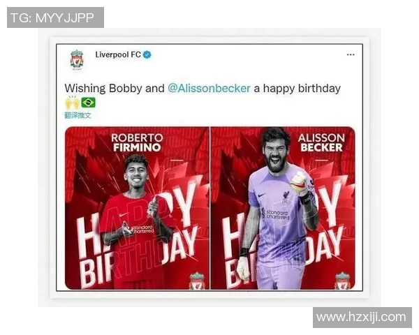 祝福足球明星生日快乐愿你在绿茵场上继续闪耀光芒与荣耀 祝福足球明星生日快乐愿你在绿茵场上继续闪耀光芒与荣耀