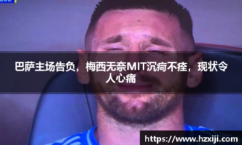 raybet雷竞技平台