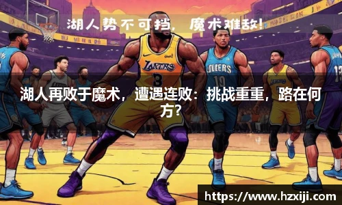 雷竞技raybet官网