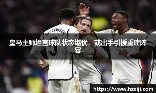 雷竞技raybet电子竞技平台