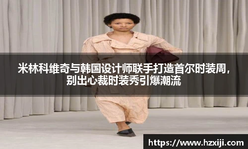 raybet电竞官网