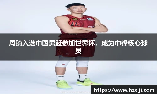 raybet雷竞技平台