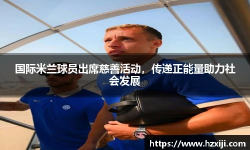 雷竞技raybet官网