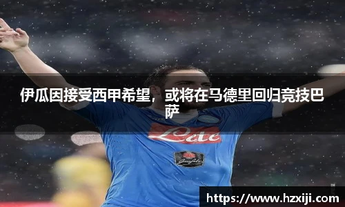 raybet雷竞技平台