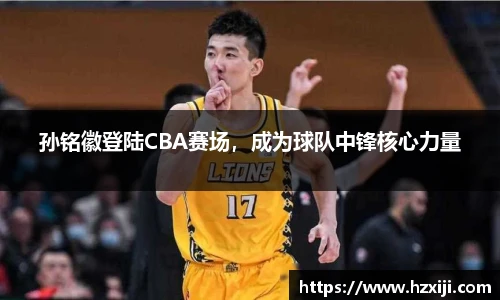 raybet电竞官网