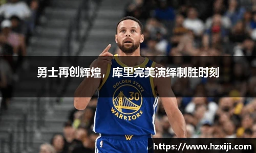 雷竞技raybet电子竞技平台