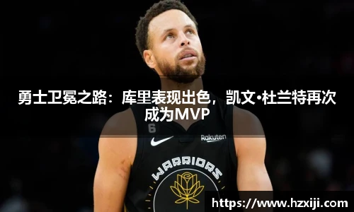 雷竞技raybet电子竞技平台