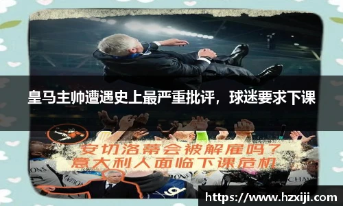 raybet电竞官网