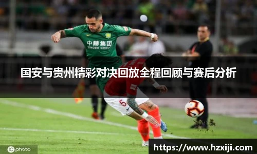 雷竞技raybet官网