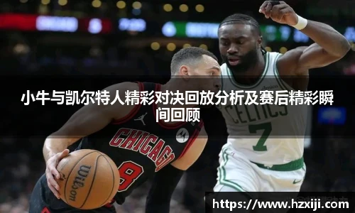 雷竞技raybet官网