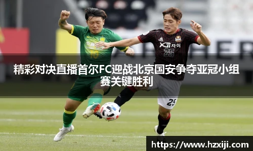雷竞技raybet官网
