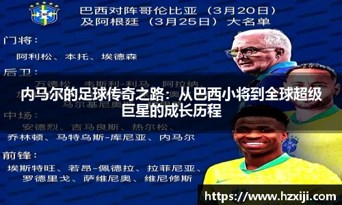 raybet雷竞技平台