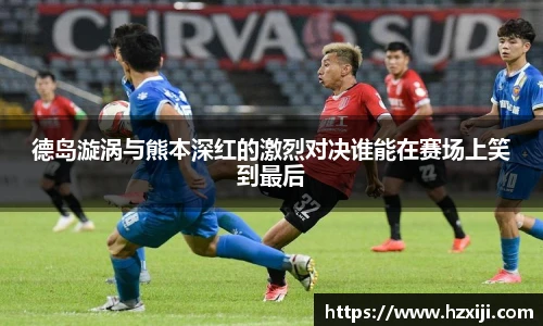 raybet雷竞技平台