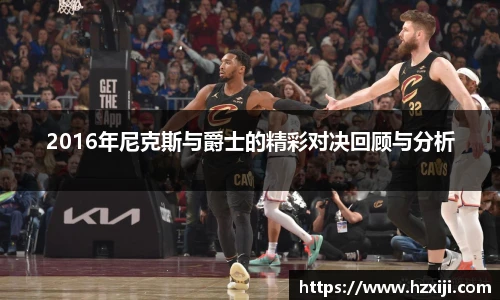 raybet雷竞技平台