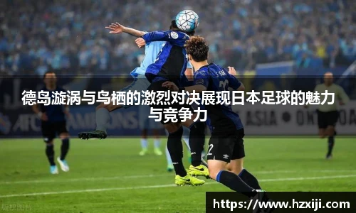 raybet电竞官网