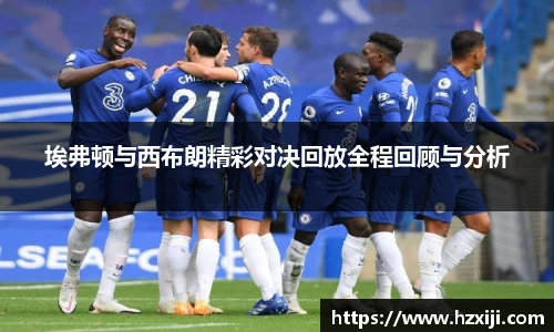 雷竞技raybet官网