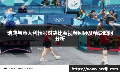 雷竞技raybet官网