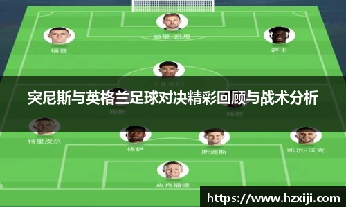 雷竞技raybet电子竞技平台